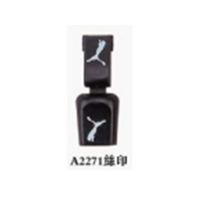 A2271(silk-screen)